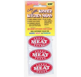 Meat Kitchen Signs, 3 Pack