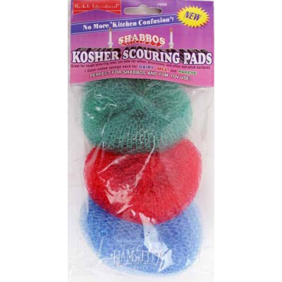 Kosher Scouring Pads, Set Of 3