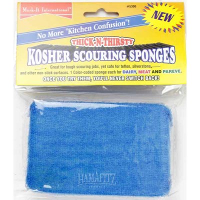 Kosher Scouring Sponge - Dairy