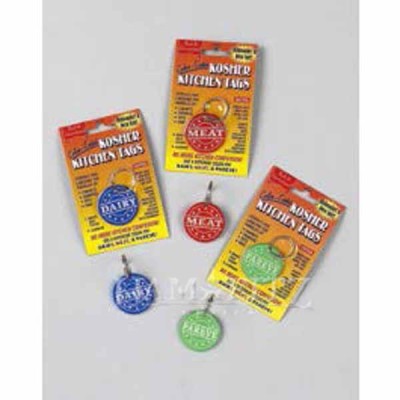 Red Kosher Kitchen Tag - Meat