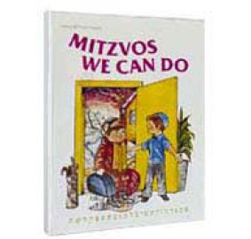 Mitzvos We Can Do (Hardcover)