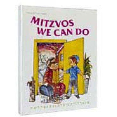 Mitzvos We Can Do (Hardcover)