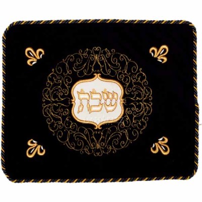 Velvet Challah Cover - Navy/Gold Large