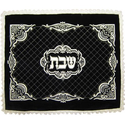 Quilted Velvet Challah Cover - Navy