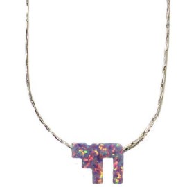 Chai Opal Purple Necklace