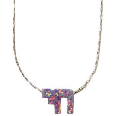 Chai Opal Purple Necklace