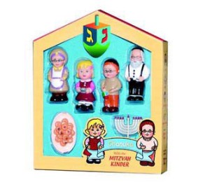 MITZVAH KINDER CHANUKAH SET