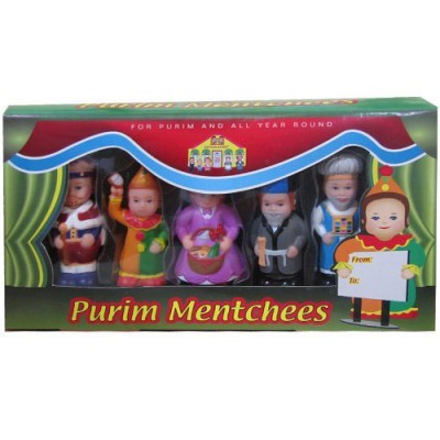 Mitzvah Kinder Purim Mentchees