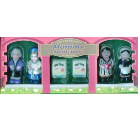Mitzvah Kinder Mommy Mentchees