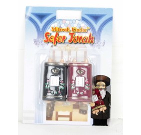Mitzvah Kinder Sefer Torah