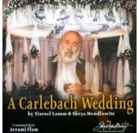 A Carlebach Wedding, CD