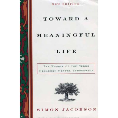 Toward A Meaningful Life (Paperback)