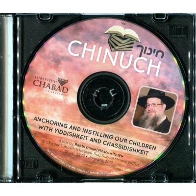 Chinuch