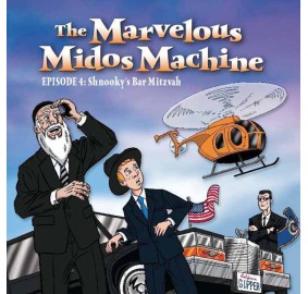 Marvelous Midos Machine #4: Shnooky's Bar Mitzvah, CD