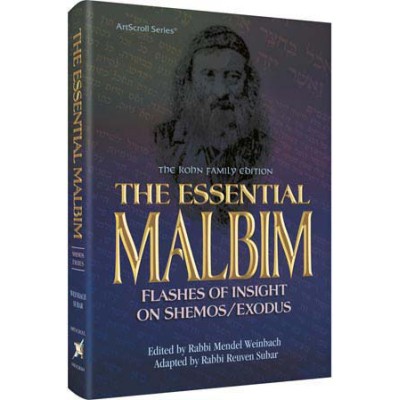 The Essential Malbim - Shemos (Hardcover)