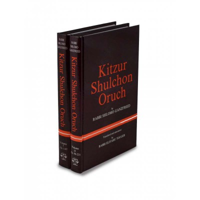 Kitzur Shulchan Aruch 2 Vol.