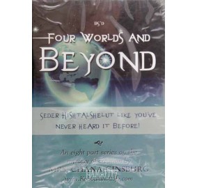 Four Worlds And Beyond