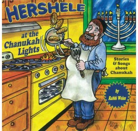 Hershele At The Chanukah Lights, CD