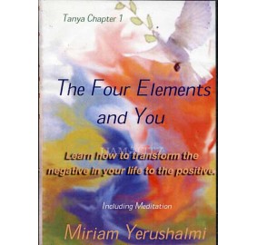 The 4 Elements And You, Double CD