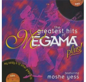 The Greatest Hits Of Megama... Plus! CD