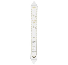 Plastic Mezuzah Cover 12 Cm - Gold Design