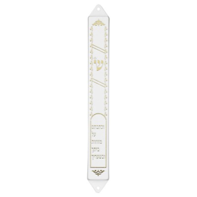 Plastic Mezuzah Cover 12 Cm - Gold Design