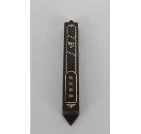 Plastic Mezuzah Cover 12 Cm - Brown