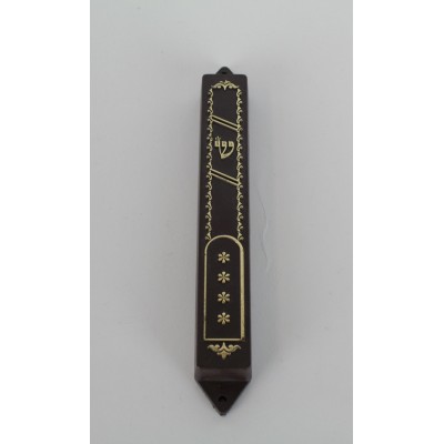 Plastic Mezuzah Cover 12 Cm - Brown