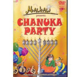 Malkali: Chanukah Party (English), DVD