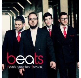 Beats, CD