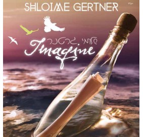 Shloime Gertner - Imagine, CD