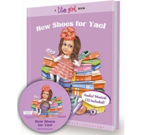 New Shoes For Yael, Book And CD (Hardcover)