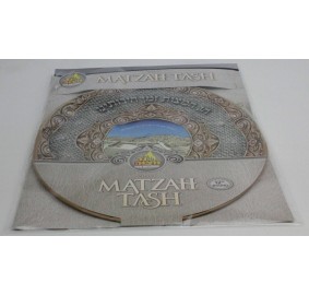 Matzah Holder Pvc 12