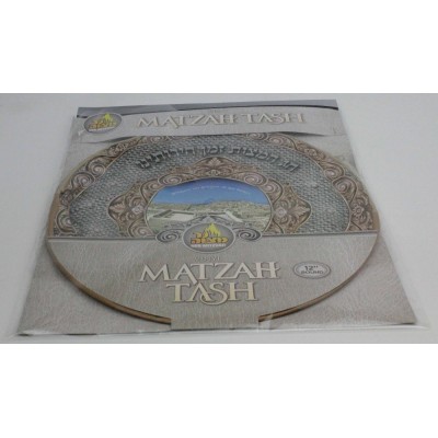 Matzah Holder Pvc 12