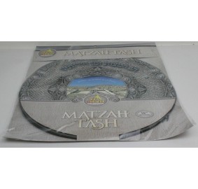 Matzah Holder Pvc 15