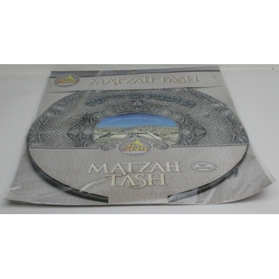 Matzah Holder Pvc 15