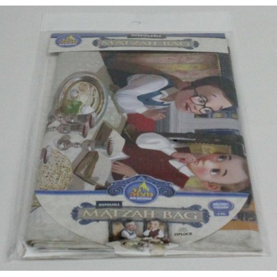 Matzah Bags Disposable 10 X 10