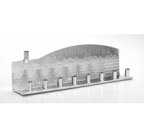 Tin Menorah - Silver, 25 Pieces