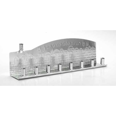 Tin Menorah - Silver, 25 Pieces