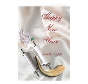 New Year Greeting Card