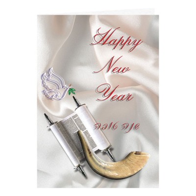 New Year Greeting Card