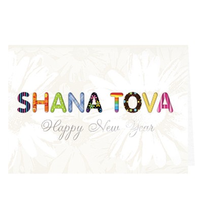 New Year Greeting Cards 5 Pack
