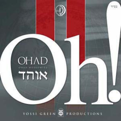 OHAD 2, CD