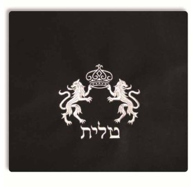 TEFILLIN BAG VELVET #P2