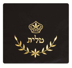 TEFILLIN BAG VELVET #P6