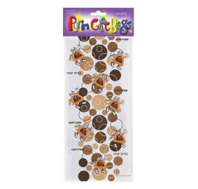 Purim Hamantaschen Treat Bag