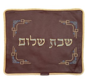 Challah Cover - Leather 520 - Beige/ Gold