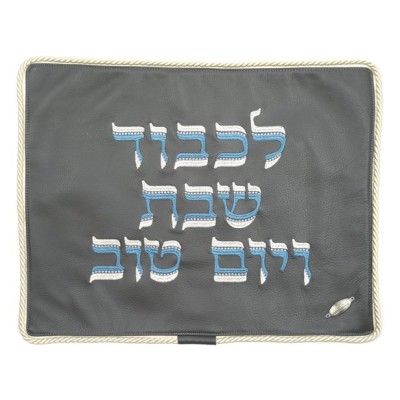 Challah Cover Leather 530-GR