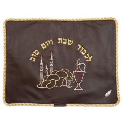 Challah Cover Leather 540-BR