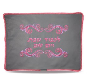 Challah Cover Leather 180-LG